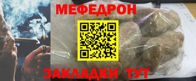 apvp Заводоуковск