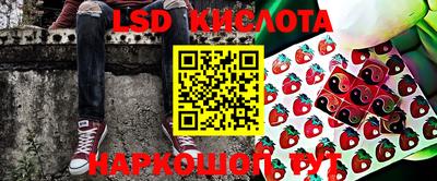 apvp Заводоуковск