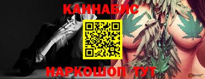 меф VHQ Заволжье