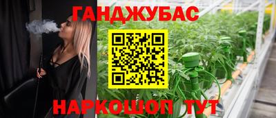 меф VHQ Заволжье