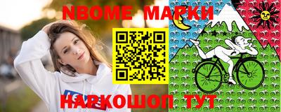 MDMA Жуковский