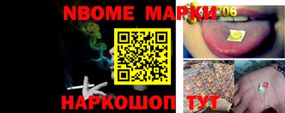 apvp Заводоуковск