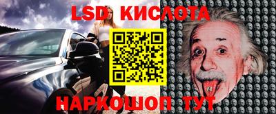 apvp Заводоуковск