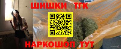 apvp Заводоуковск