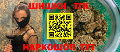 меф VHQ Заволжье