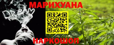 меф VHQ Заволжье