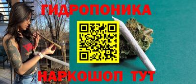 меф VHQ Заволжье