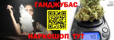 меф VHQ Заволжье