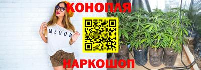 MDMA Жуковский