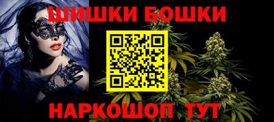 MDMA Жуковский
