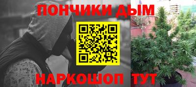 MDMA Жуковский