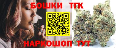 меф VHQ Заволжье