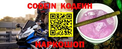 MDMA Жуковский