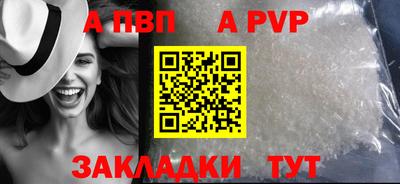 MDMA Жуковский