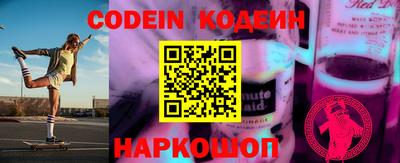 меф VHQ Заволжье