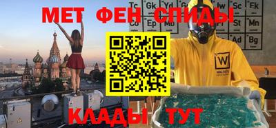 MDMA Жуковский