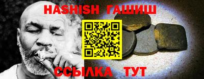 MDMA Жуковский