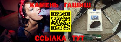 apvp Заводоуковск