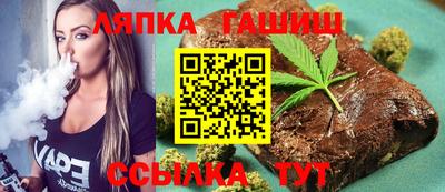 apvp Заводоуковск