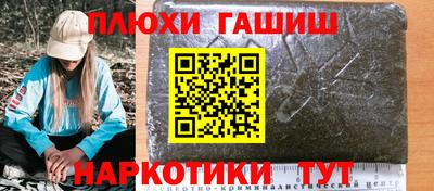 apvp Заводоуковск