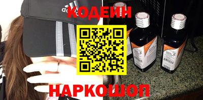 меф VHQ Заволжье
