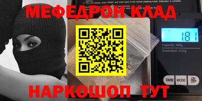 apvp Заводоуковск
